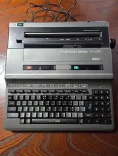 MSX2 National FS-4700F 起動確認済 FDD動作不良