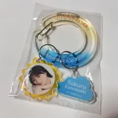 乃木坂46くじ　A賞　個別キーホルダー 川﨑桜　神宮 乃木坂46くじ 全ツ 2026 東京 神宮 A賞 個別キーホルダー 川﨑桜