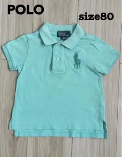 Polo RalphLaurn ポロラルフローレン　80 ポロシャツ　12M