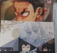 鬼滅の刃ufotablecafeダイニング 須磨 悲鳴嶼ランチョンマット