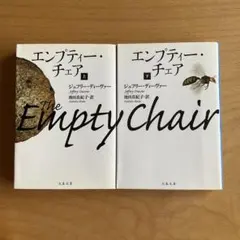 Item thumbnail for item f93455ac-1135-4a9c-a22a-94647063c212