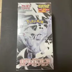 BOX】 拡張パックデラックス ホワイトフレア シュリンク付き - メルカリ