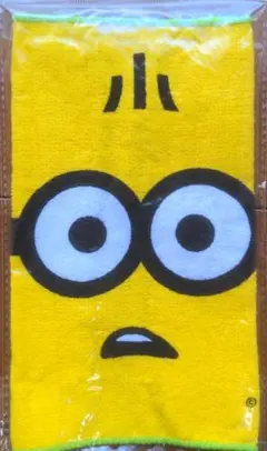 Item thumbnail for item 56ae666e-3b01-40ba-af80-0cf503dbb139