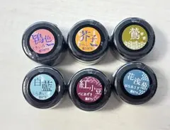 YU様 リクエスト 2点 まとめ商品