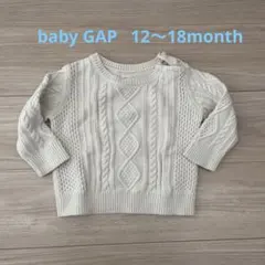 takahashi様 リクエスト 2点 まとめ商品