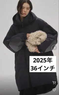 【美品】　todayful トゥデイフル　モンスターダウンコート　ブラック　36