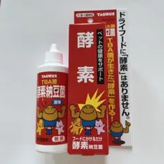 TAURUS 酵素納豆菌液 100mlのサムネイル