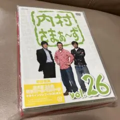 Item thumbnail for item 69110b5e-0b1a-4cf0-940c-837a43bd4d1f