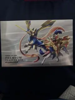 Surging Sparks ポケセン限定エリートトレーナーボックス - メルカリ