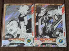 ドラゴンボールスーパーダイバーズ アドバンスパック 孫悟空 ピッコロ 2枚set