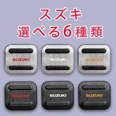 zizi様 リクエスト 2点 まとめ商品