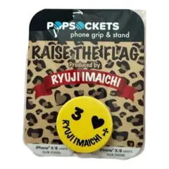 POPSOCKETS 今市隆二 RAISE THE FLAG
