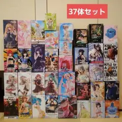 【新品・未開封】美少女フィギュア　プライズフィギュアまとめ売り　37体セット