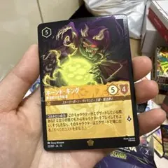 MTG 量子の謎かけ屋 英語 Foil ローダーで発送 - メルカリ