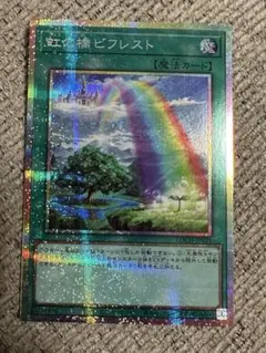 2026年最新】超時空ウィッチ フレイア spの人気アイテム - メルカリ