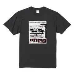 未開封 ゾゾゾ 2025 Tシャツ Sサイズのサムネイル