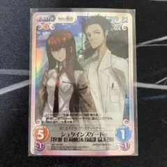 ヴァイス 英語版 ペルソナ5 PR 主人公&竜司&杏 箔押し プロモカード