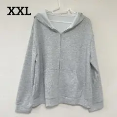 グレー パーカー 【XXL】さらさら 軽量 トップス ダブルファスナー
