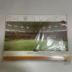 Item thumbnail for item 559ba587-79ea-40b2-8479-acb4f4996ebf