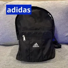 【adidas/アディダス】リュックサック