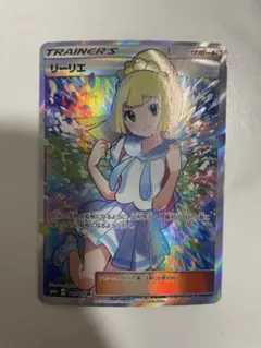 2025年最新】リーリエ SR 119/114の人気アイテム - メルカリ