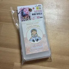 韓国 ダイソー 硬質ケース 10枚入り