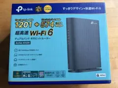 TP-Link Archer AX23V Wi-Fi6 ルーター