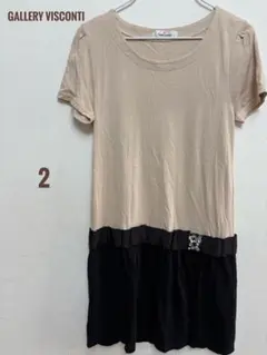 極美品✨【GALLERY VISCONTI】バイカラー 切り替え ワンピース