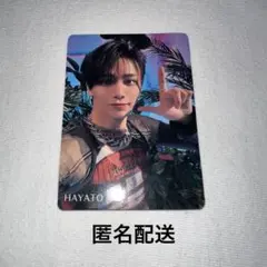 ONE N' ONLY WARAiNA HAYATO トレカ セット - メルカリ