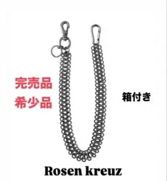 2026年最新】Rosen kreuz ウォレットチェーンの人気アイテム - メルカリ