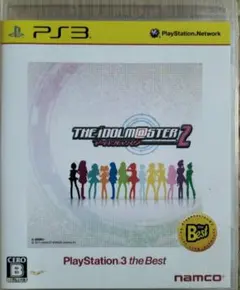 アイドルマスター2 PlayStation3 the Best