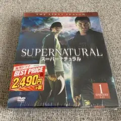 SUPERNATURAL スーパーナチュラル ファースト セット1〈5枚組〉