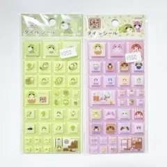 お茶犬　タイルシール