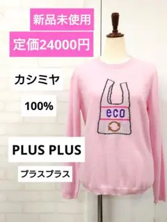 Item thumbnail for item 19552ff1-79af-49ba-84e5-5cf104c3706c