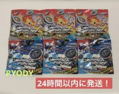 【新品未開封】逆転バリバリバース　バリバコイン　6個セット　第3転　最強　最凶④のサムネイル