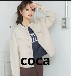 coca ジャケット