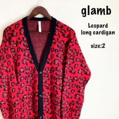 【02817】 glamb グラム ロングカーディガン レオパード柄 ヒョウ柄のサムネイル