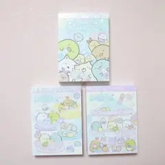 すみっコぐらし　ミニメモ　3種セット　たぴおかパーク