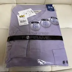 FORBAME 長袖ポロシャツ パープル 3L