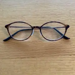 ブラウンオーバルフレームメガネ　老眼鏡　1.0