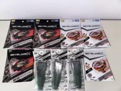 ベイブレードX セット コバルトドラグーン×2 ペガサスブラスト×2