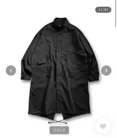 Natto ヴィンテージライクミリタリーモッズコート