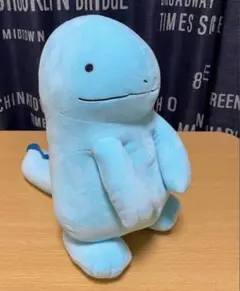 2025年最新】ヌオー もふぐっとの人気アイテム - メルカリ