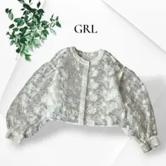 Item thumbnail for item 15a7ca99-9eec-472b-9247-14d6d5109196