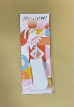 超かぐや姫！ アクリルLEDペンライト - メルカリ