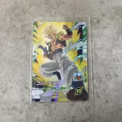 ドラゴンボールスーパーダイバーズ 孫悟空 APT-002 アドバンスパック