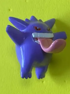 ポケモンフィギュア　超希少！　ベロだしゲンガー