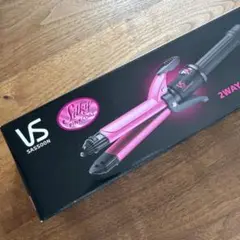 VS SASSOON 2WAY ヘアアイロン VSI-3271/PJ新品未使用