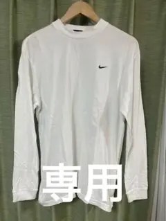 NIKE ナイキ 長袖Tシャツ ロンT ホワイト ワンポイントロゴ