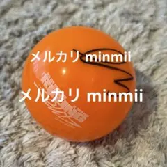 RIIZE アントン 直筆サインボール 2026年最新】サインボール riizeの人気アイテム - メルカリ